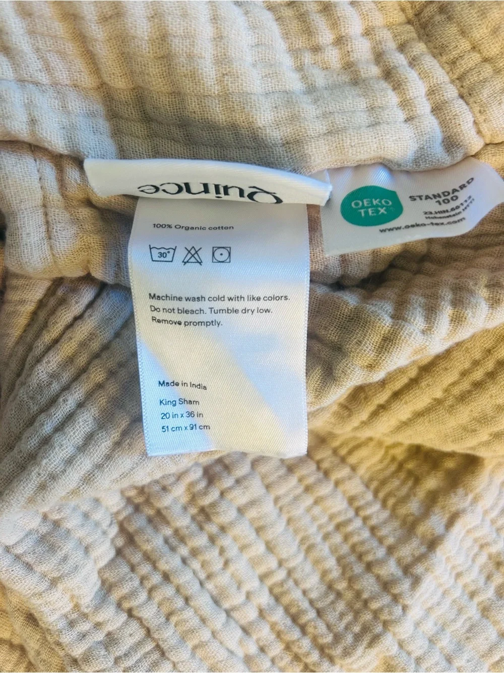 NWT Quince Sand (Dune) Organic Cotton Gauze Duvet Cover and Sham Set!